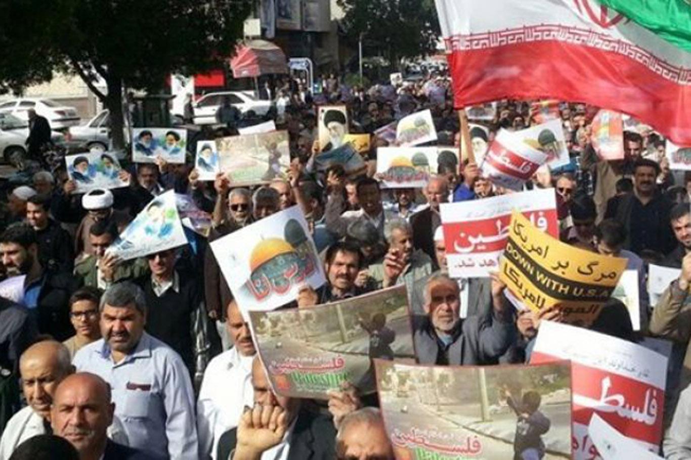 İran'da halk Kudüs için sokaklara döküldü